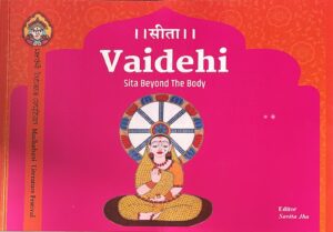 WhatsApp Image 2025-05-20 at 10.55.36_151dcc74